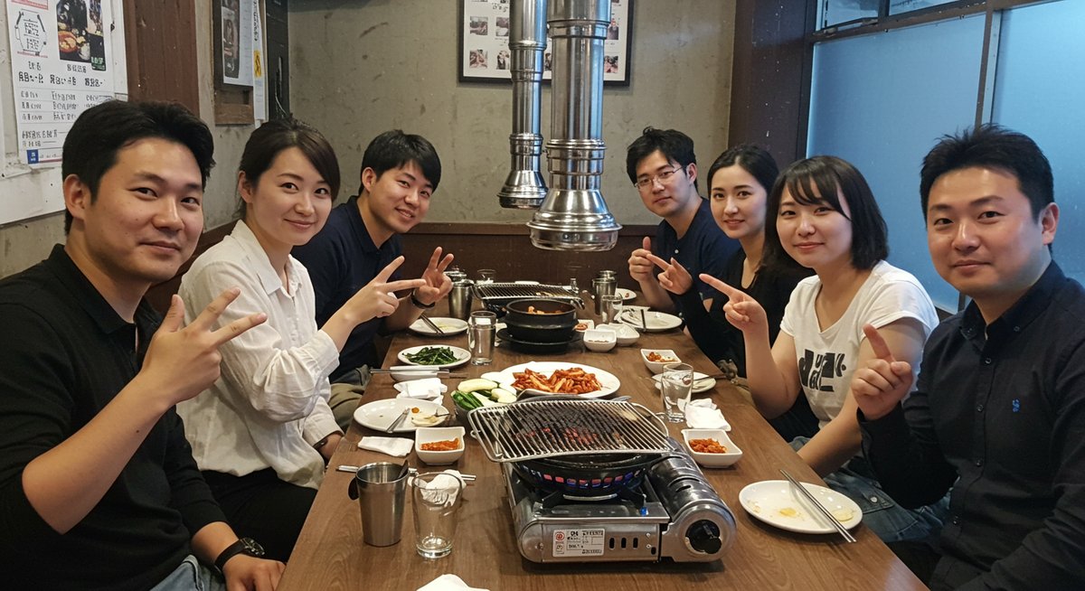 お 会計 お 願い し ます 韓国 語